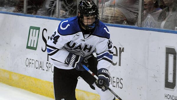 Physical Forward Brennan Saulnier Signed to ATO